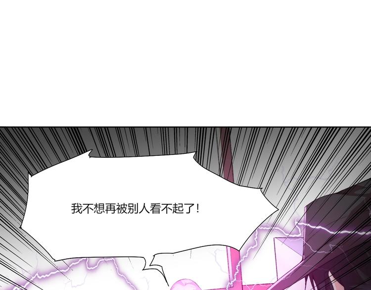 第29话 恩人49