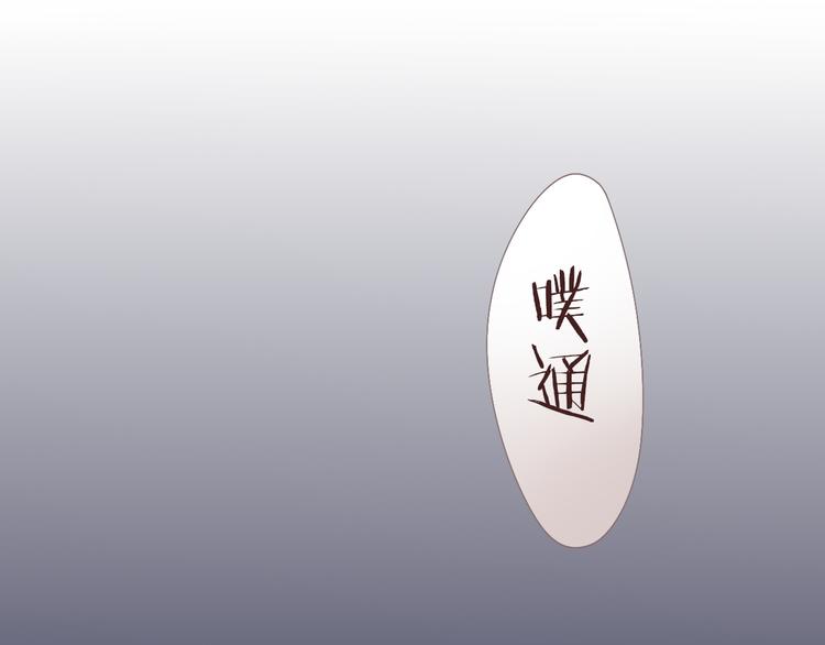 第23话 漆黑摇篮45