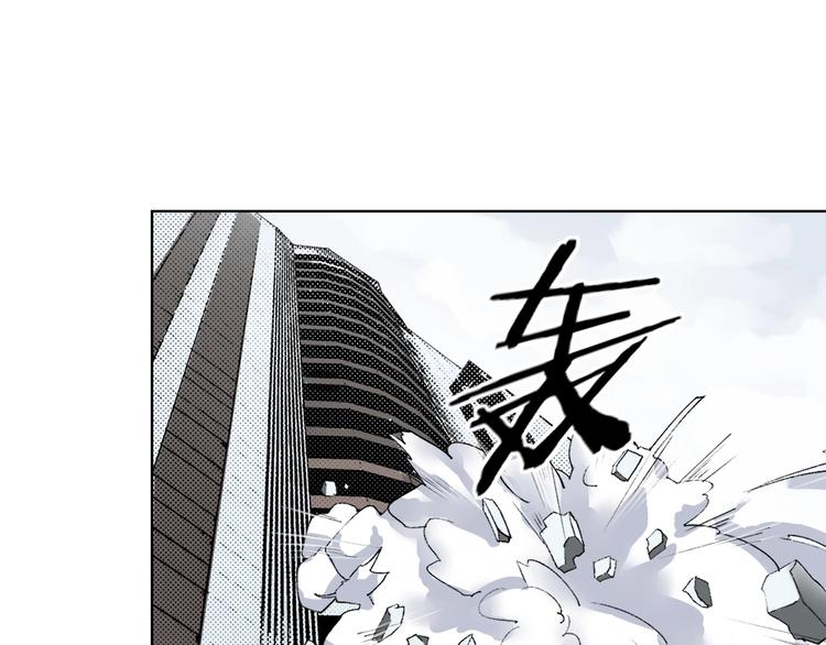 第29话 恩人54