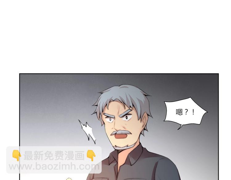 第28话 救场20