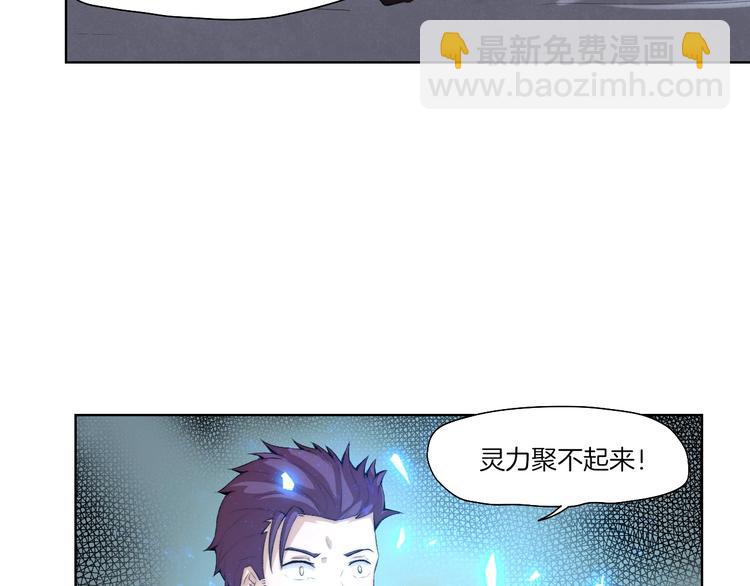 第30话 绝不抛弃你56