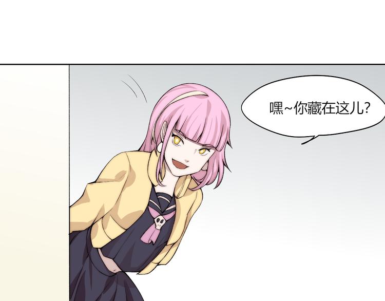 第19话 降邪…强化？69
