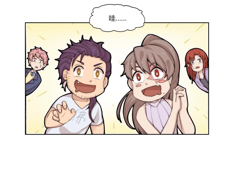 第24话 新任务？！67