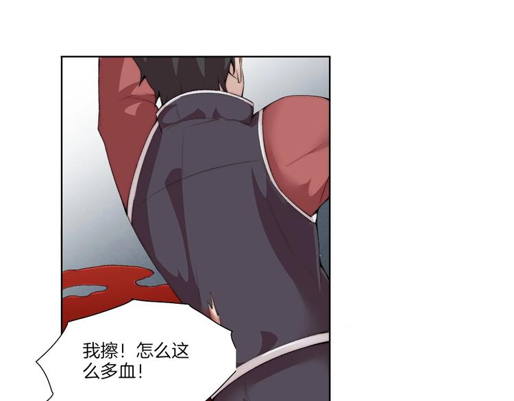 第30话 绝不抛弃你52