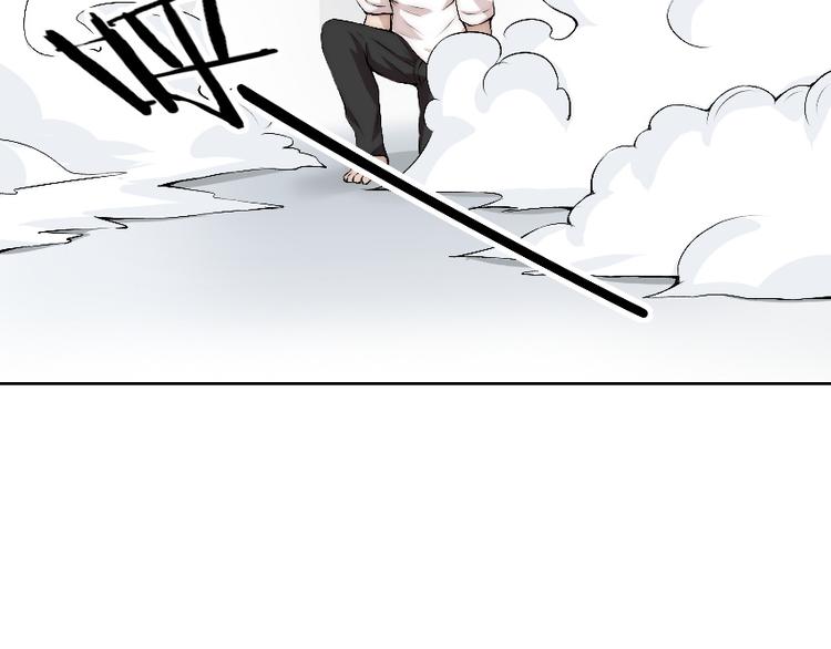 第11话 大闹一场吧！108