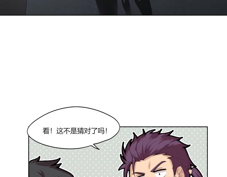 第28话 救场39