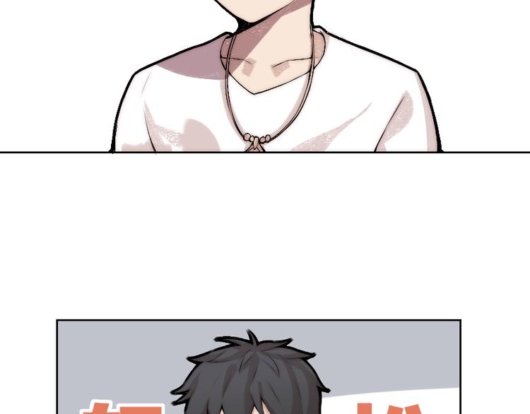 第13话 邀请89