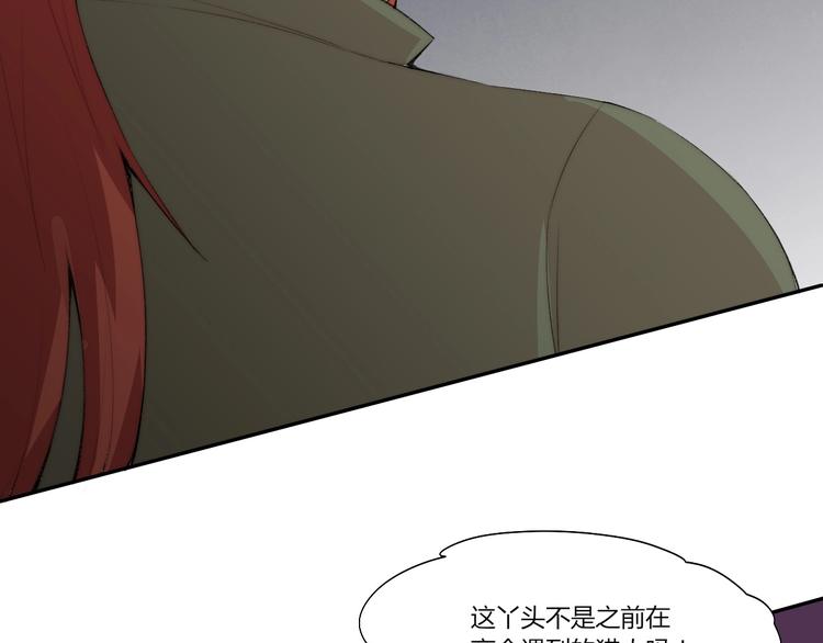 第29话 恩人7