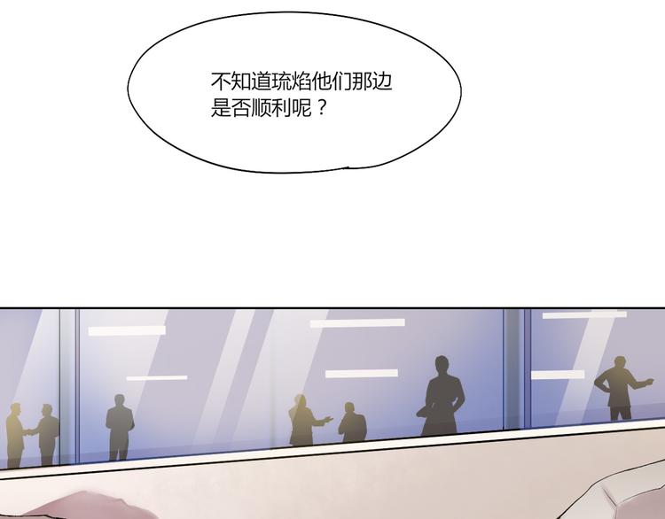 第16话 决斗开始！51