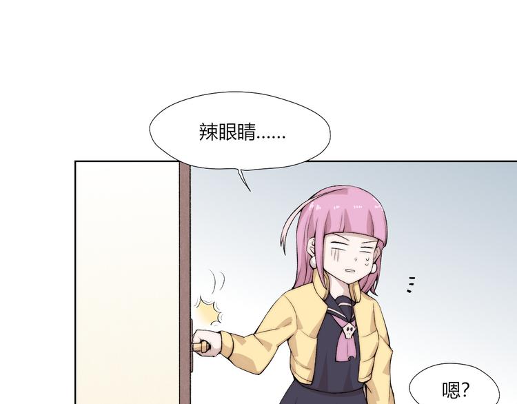 第19话 降邪…强化？65