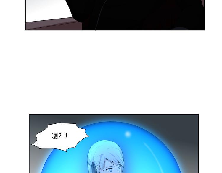 第27话  生化危机！57