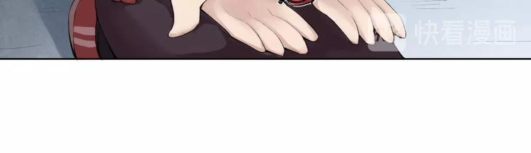 第33话 擒贼先擒王！69