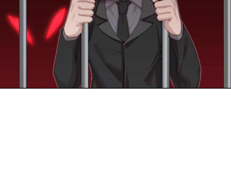 第14话 魂晶交易156