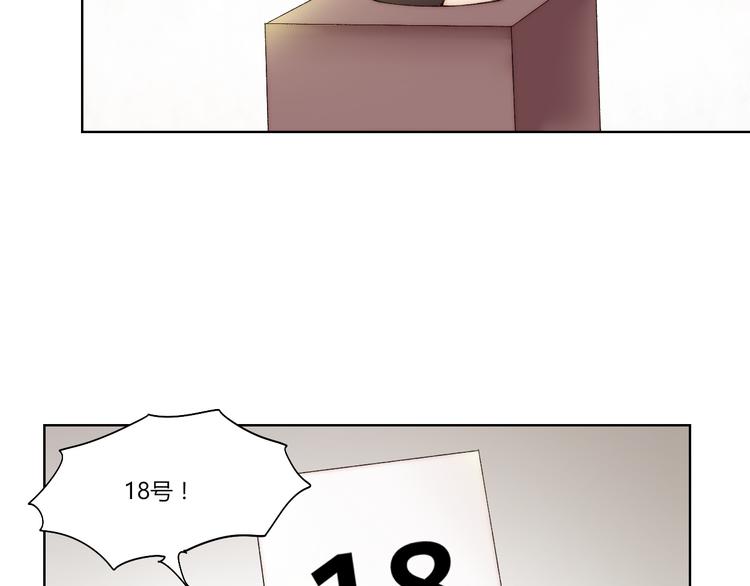 第15话 投降？门都没有！108