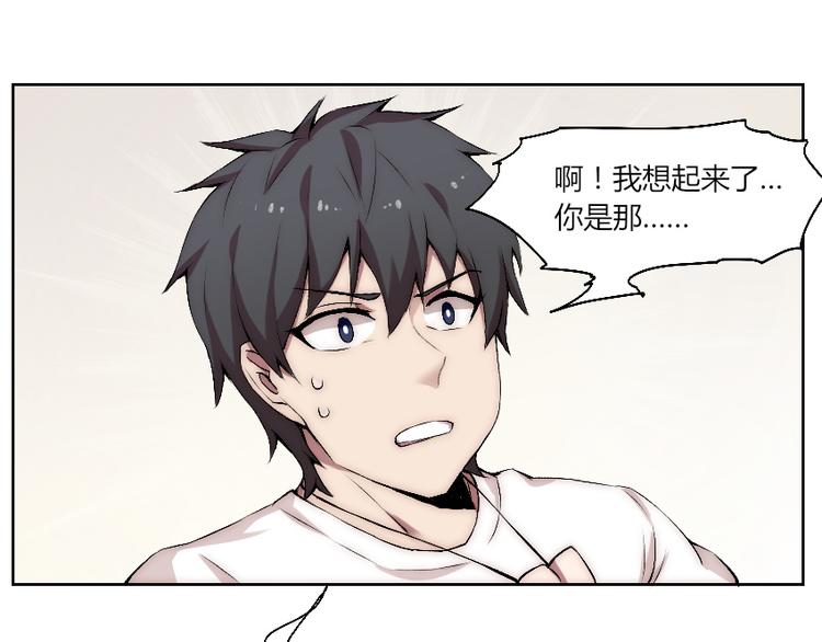 第11话 大闹一场吧！22