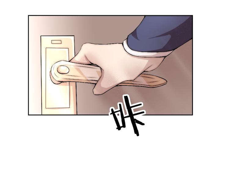 第13话 邀请95