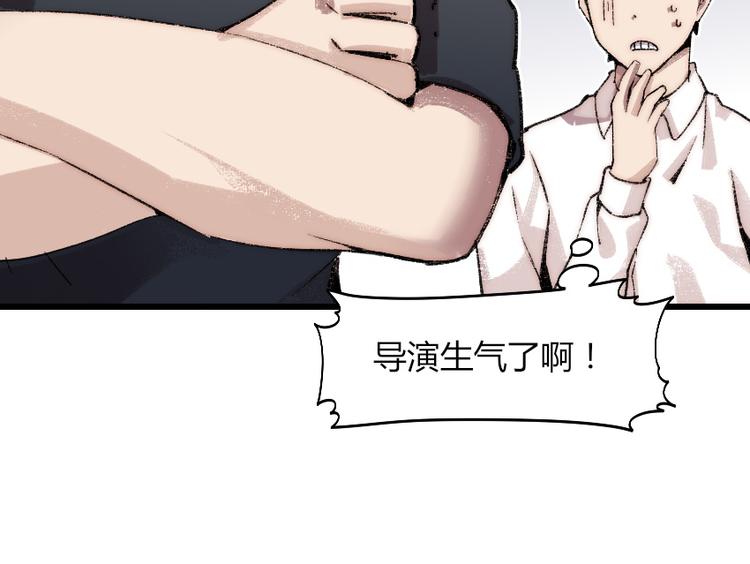 第1话 王者之魂降临！62