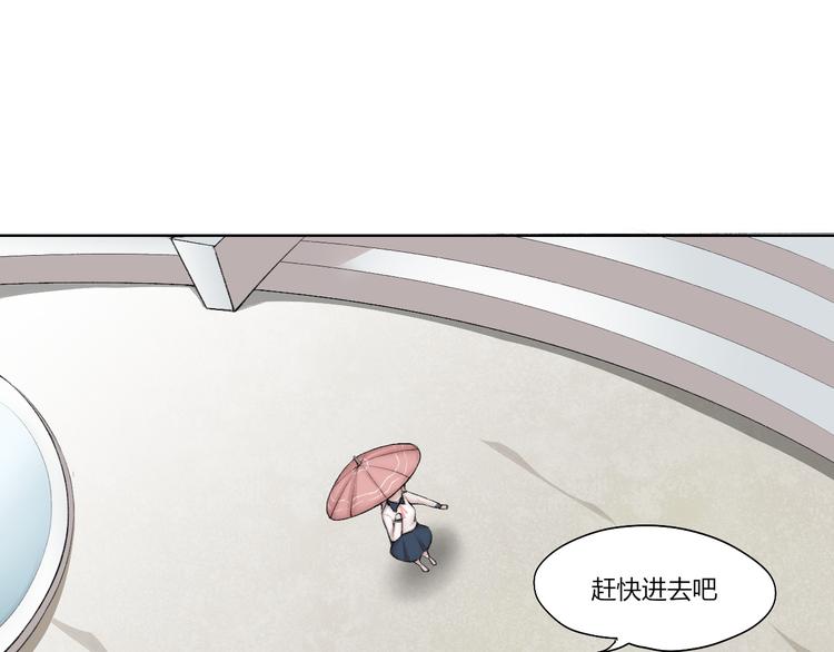 第26话 诡事重重6