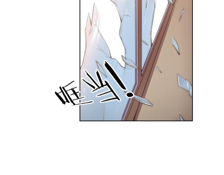 第17话 突袭？！84