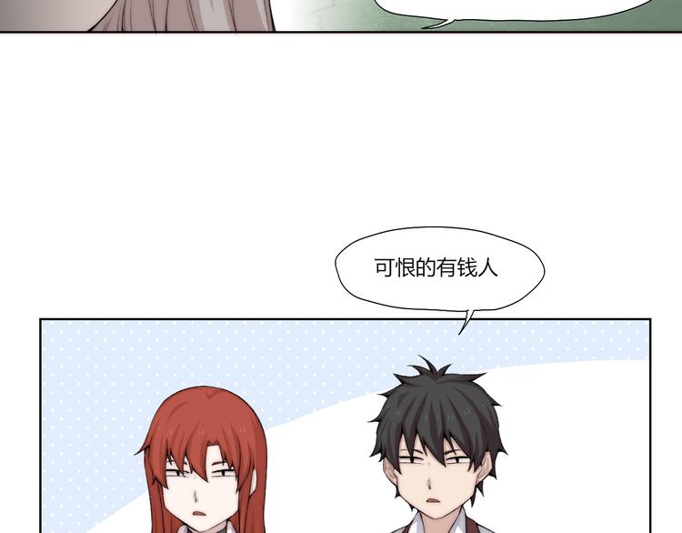 第25话 白澍洋馆47