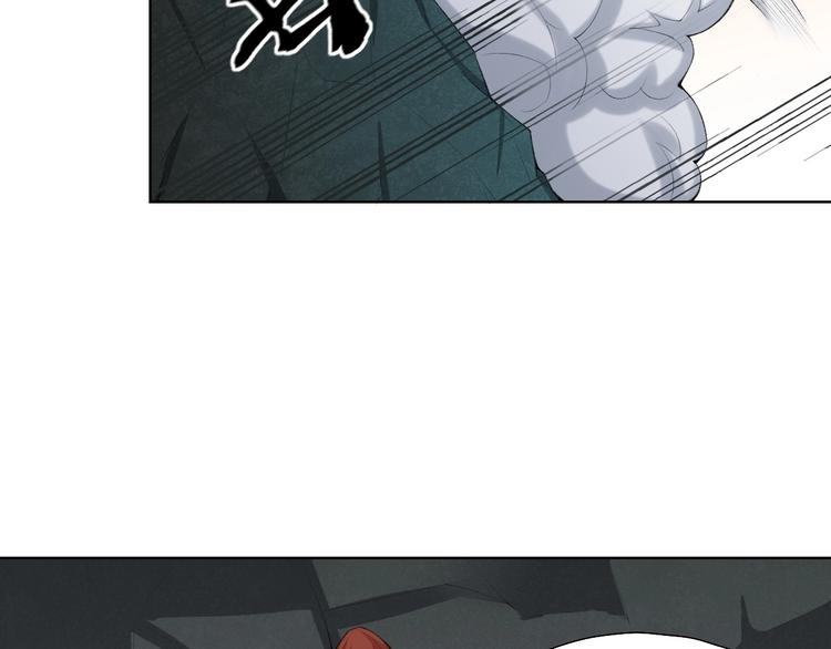 第32话 华焰重拳46