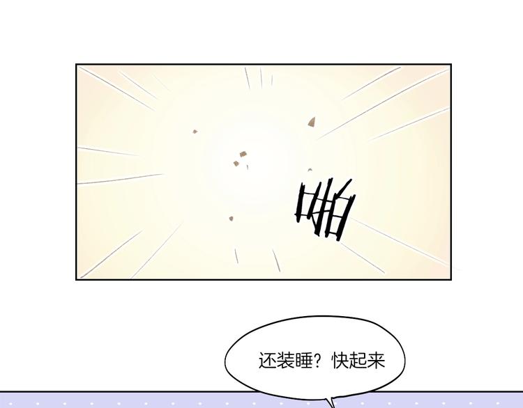 第33话 擒贼先擒王！64