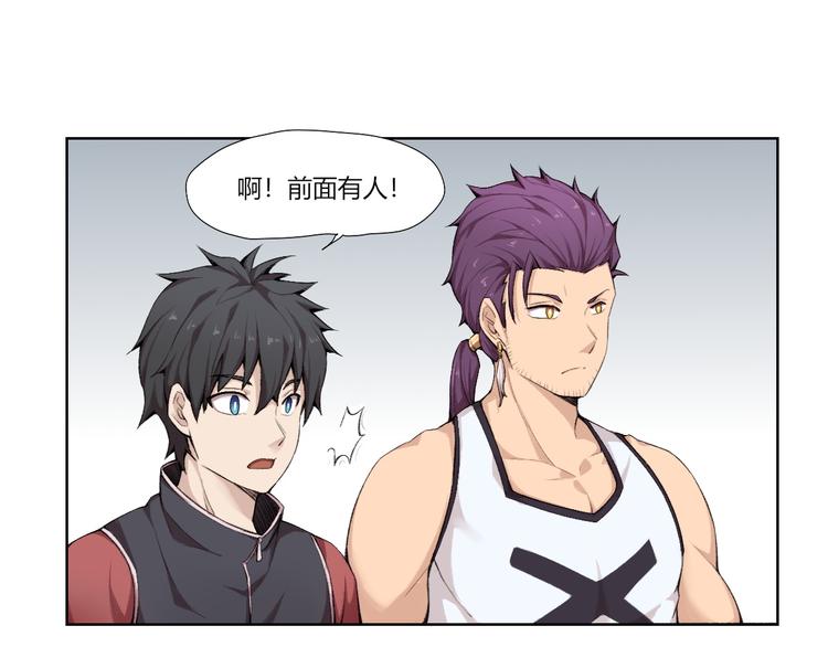 第25话 白澍洋馆88