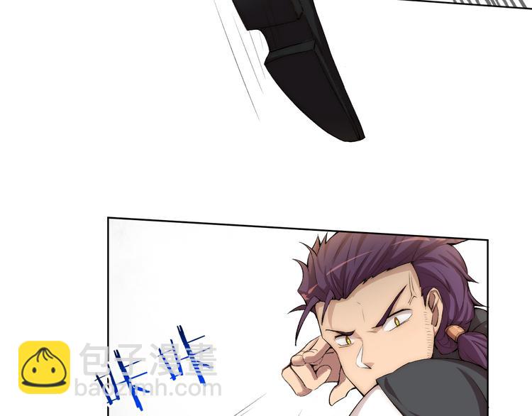第17话 突袭？！91