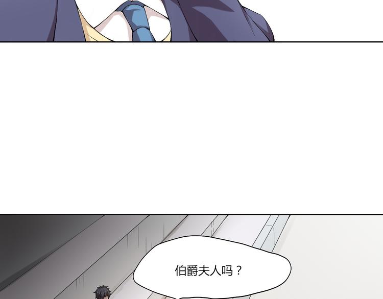 第15话 投降？门都没有！37
