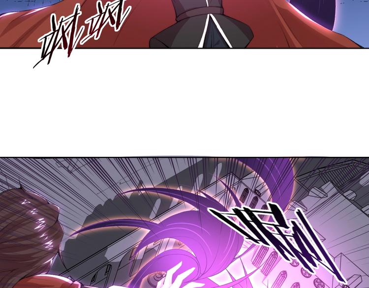 第33话 擒贼先擒王！12