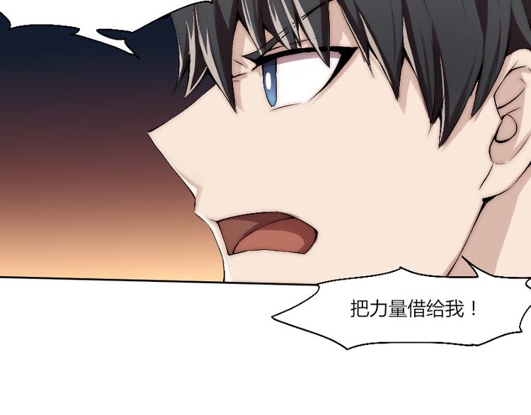 第11话 大闹一场吧！115