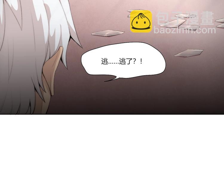 第29话 恩人57