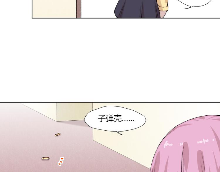 第19话 降邪…强化？66