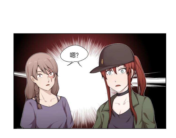 第30话 绝不抛弃你80