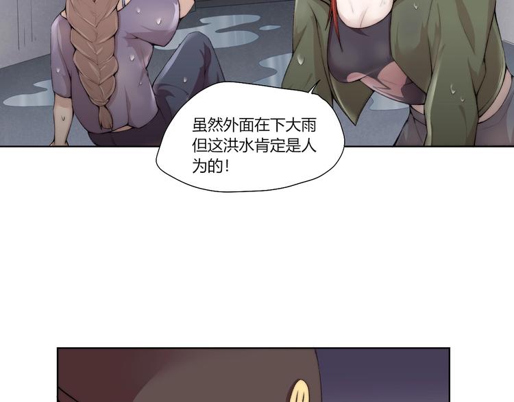 第28话 救场64
