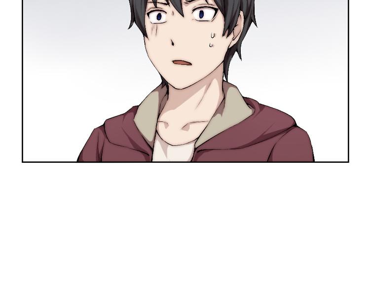 第6话 遭遇追杀？！45