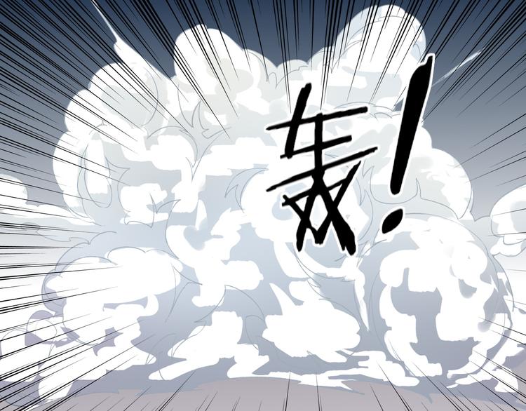 第16话 决斗开始！137