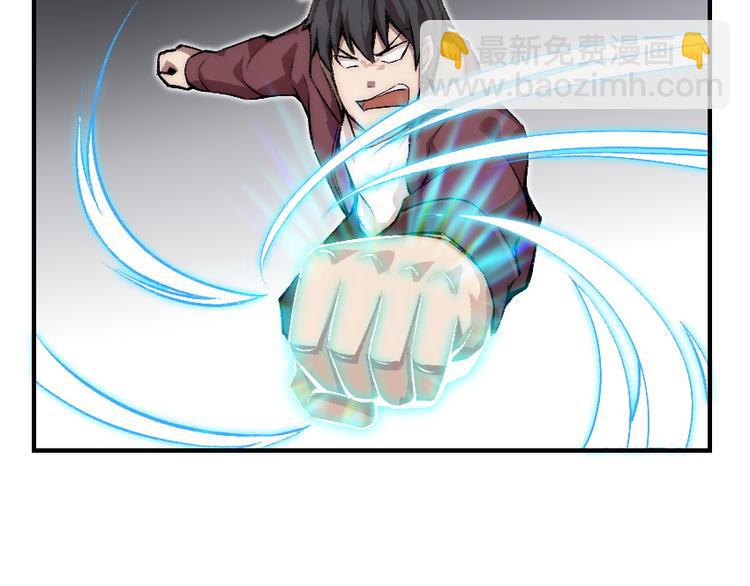 第4话 降邪夜袭？！47