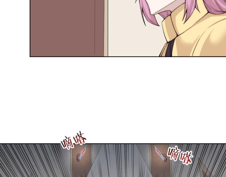 第19话 降邪…强化？80