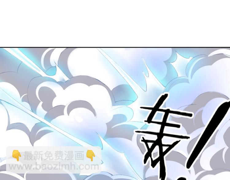 第12话 降魂工作室26