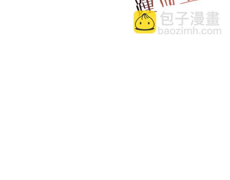 第24话 新任务？！89