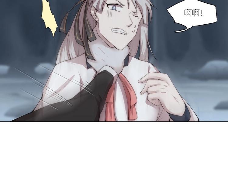 第33话 擒贼先擒王！45