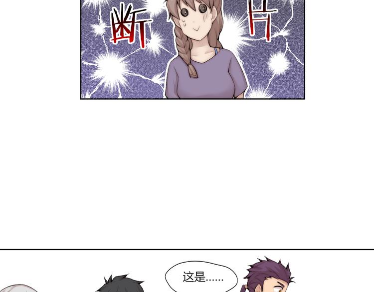 第26话 诡事重重84