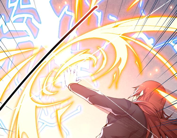 第9话 初次附身！114