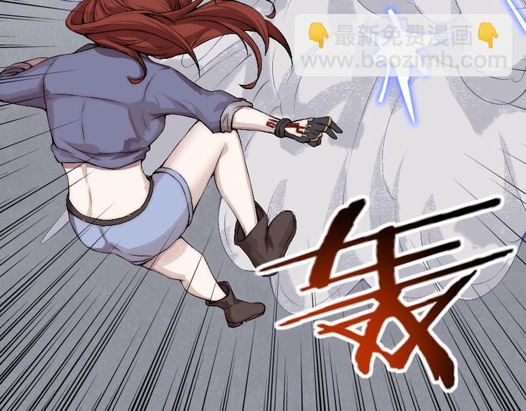 第12话 降魂工作室79
