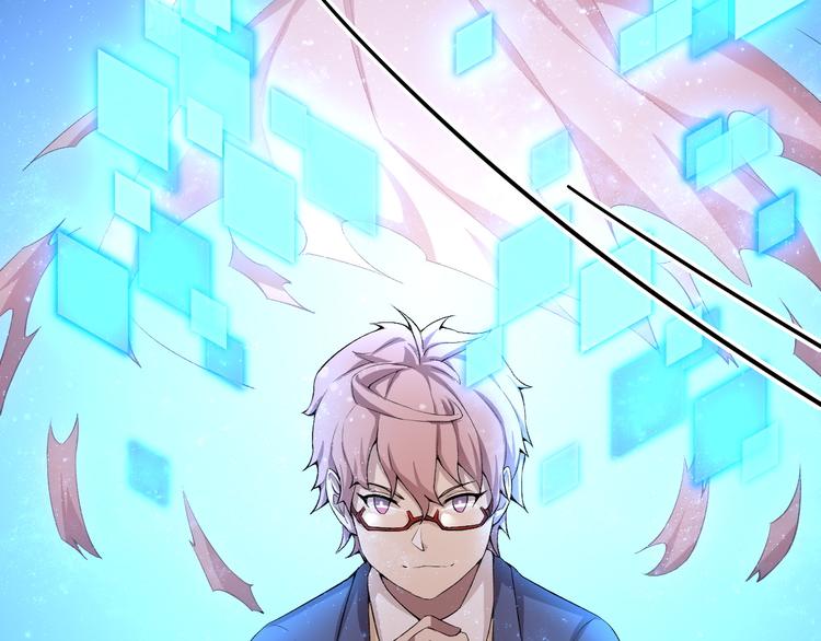 第20话 演算眼启动！68