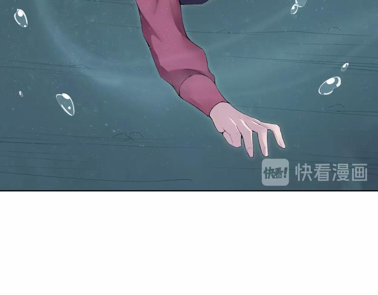 第28话 救场57