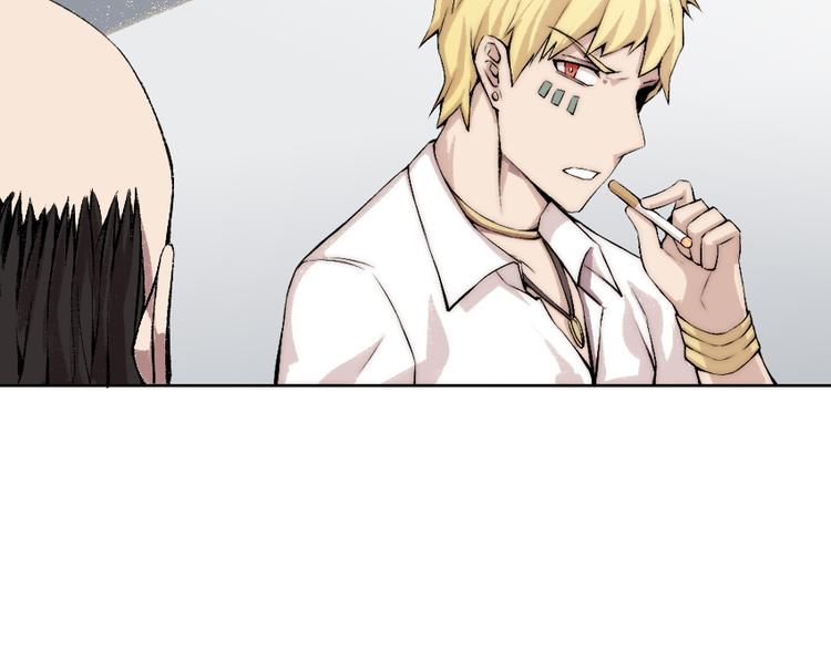 第6话 遭遇追杀？！25