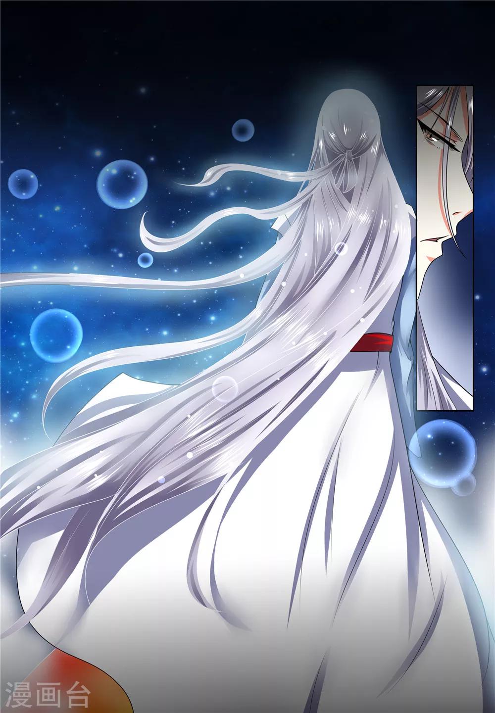 第18话0