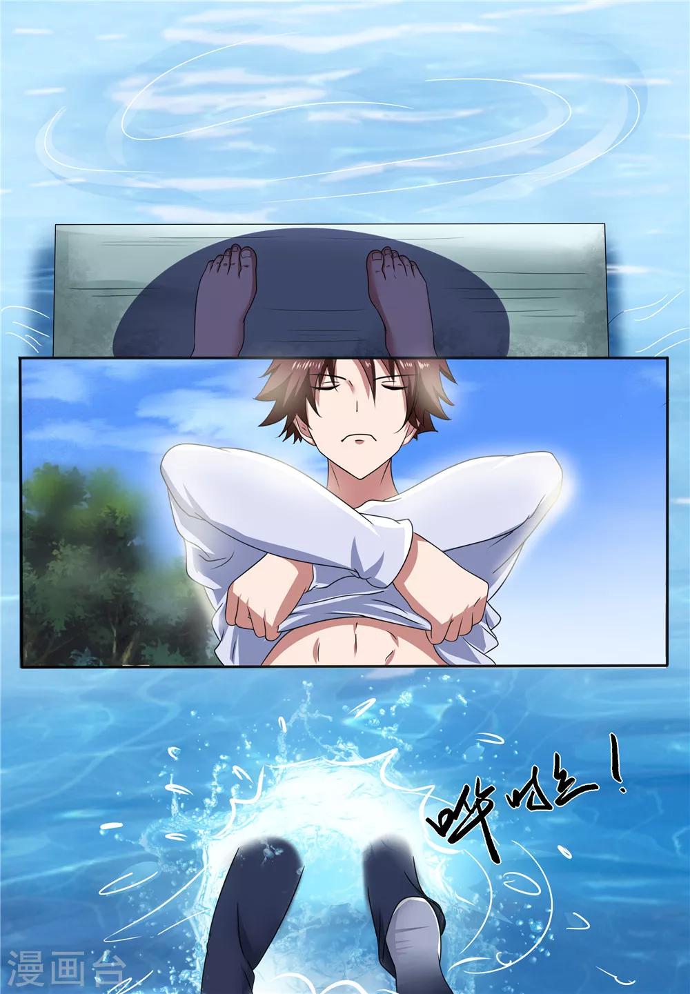 第21话0